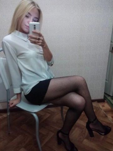 Зита